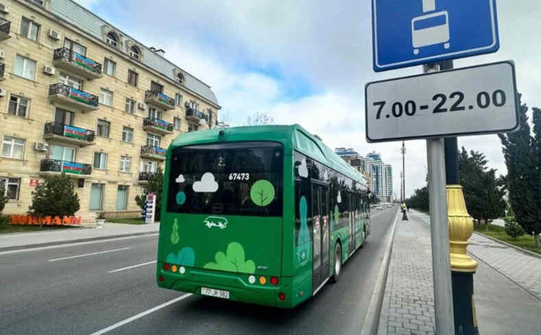 Дорожная карта по развитию в Азербайджане экотранспорта